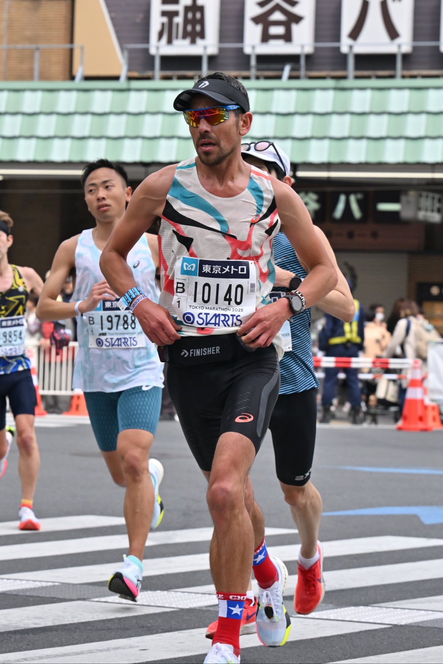 TOP VENTAS: Banano Kilian + Botella Flexible 250cc + 🎁 Race Bib Clips de REGALO